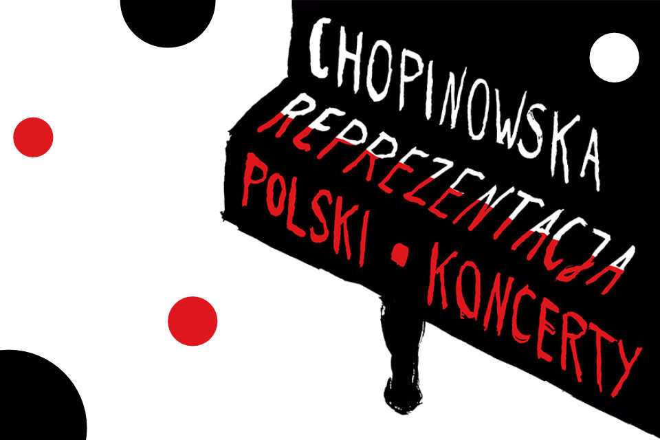 Chopinowska Reprezentacja Polski | koncert