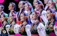 Mazowsze Świątecznie | koncert