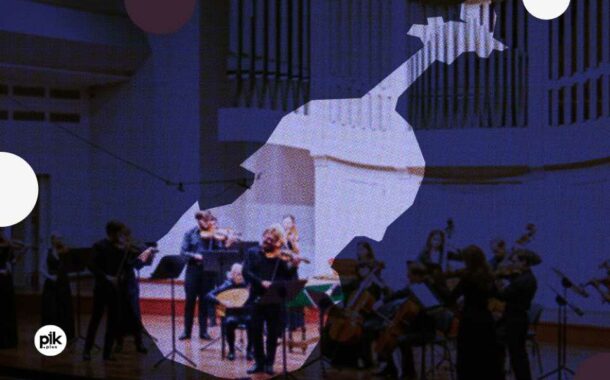 Orkiestra Smyczkowa | koncert kameralny