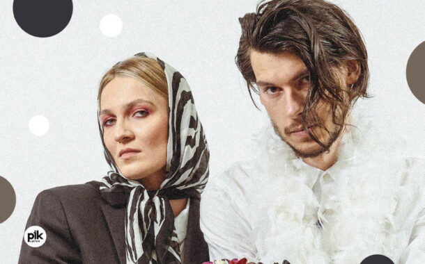 Pola Chobot & Adam Baran | koncert – Scena nad Rusałką