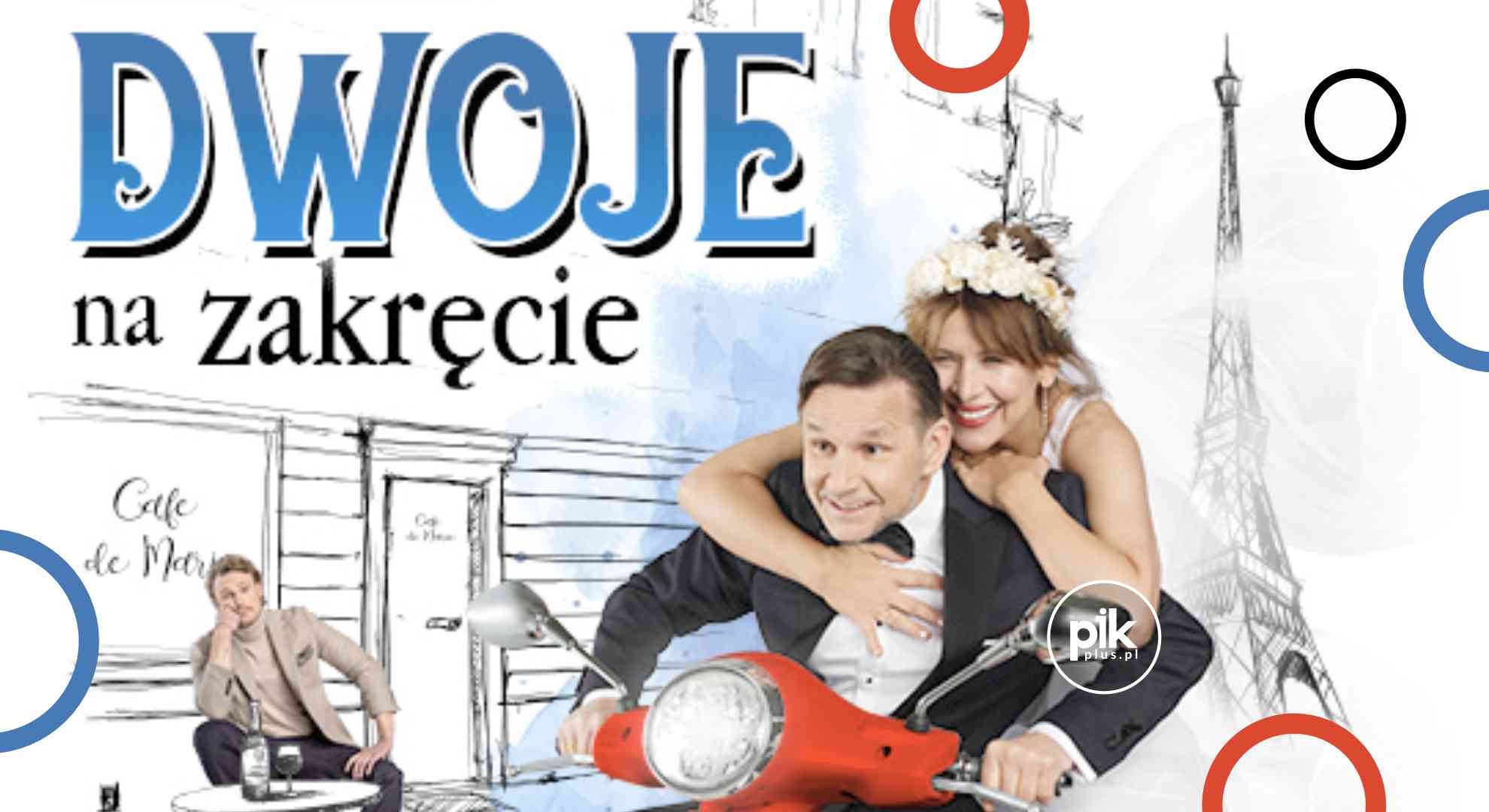Dwoje na zakręcie | spektakl w Poznaniu – Bilety
